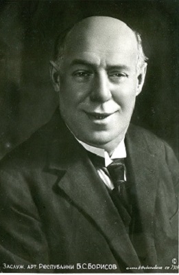 ������� �����